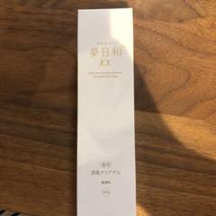 夢日和EX 100g
