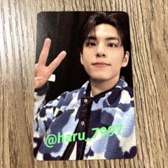 DAY6 ソウルコン ウォンピル　デニマルズ　ポーチ　セット 71GlKFyAWXL._UF894,1000_QL80_.jpg