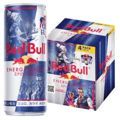 リンリン様 40%引き Red Bull 250ml 96本