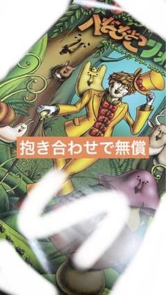 2025年最新】めいちゃんサイン入り缶バッジの人気アイテム