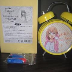 やはり俺の青春ラブコメはまちがっている 音声入り目覚まし時計