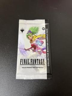 コレクターブースター サンプルパック 4パック 英語版 ファイナルファンタジー FINAL FANTASY コレクターブースターサンプルパック 英語版