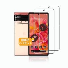 Google Pixel 6a 保護フィルム レンズ ガラスフィルム 強化ガラス