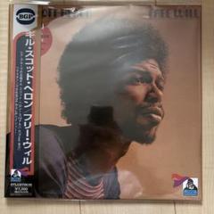 Gil Scott-Heron Free Will LP ギルスコットヘロン