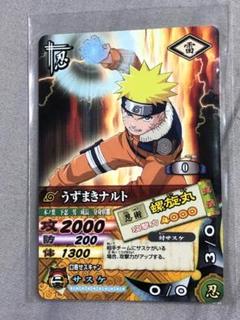 2025年最新】ナルトカード 螺旋丸の人気アイテム - メルカリ