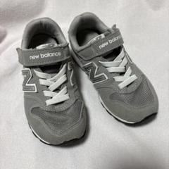 new balance グレー スニーカー 17.5cm