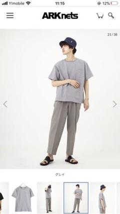 BALLAST ARK CREW NECK POCKET TEE