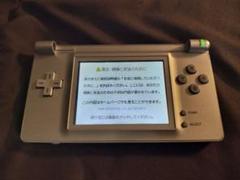 DS Lite ライト ディーエス ゲームボーイ アドバンス 任天堂