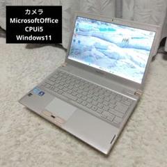 千33 超特価 カメラ Office CPU i5ノートパソコン - メルカリ