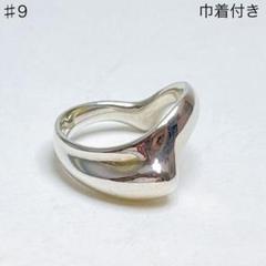 coco様【ティファニー】カーブド ハート ウェーブ バンド リング 9号 2025年最新】tiffany&co. カーブド リング9号の人気アイテム