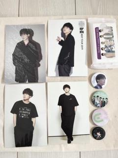 2025年最新】工藤大輝 da-iceの人気アイテム - メルカリ