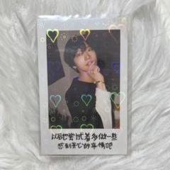 WayV テン　中国　ヨントン　チェキ　ポラ WayV テン 中国 ヨントン チェキ ポラ 【公式通販】