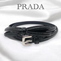 PRADA プラダ エナメル リボン 細ベルト シルバー ブラック イタリア製 2025年最新】プラダ 素材：エナメル ベルトの人気アイテム