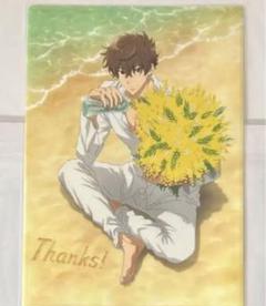 2023年最新】桐嶋夏也 バースデーの人気アイテム - メルカリ