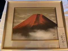赤富士日本画 北野東湖先生の作品