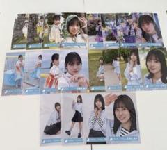 Love yourself 海風とわがまま 生写真 コンプ　正源司陽子 日向坂 Love yourself 海風とわがまま 生写真 コンプ 正源司陽子