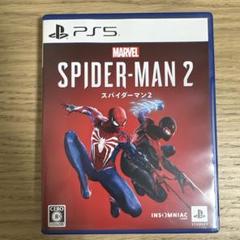 PS5 Marvel's Spider-Man 2 通常版