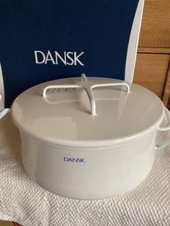 はな☆DANSK ダンスク　コベンスタイル　23cm ホワイト DANSK ダンスクコベンスタイル23cm ホワイト