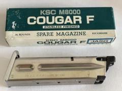 KSC M8000クーガーF用26連スペアマガジン（ステンレス） - メルカリ
