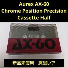 2025年最新】Yahoo!オークション -沢田研二(カセットテープ)の