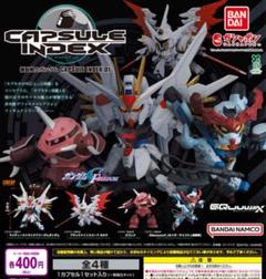 【未開封】リルリンリン カプセルトイ 4種類 コンプリートセット nakayosicyuinzutop03.jpg