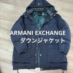 2025年最新】A|X ARMANI EXCHANGE ダウンジャケットの人気