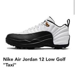 2025年最新】air jordan 12 low golfの人気アイテム - メルカリ