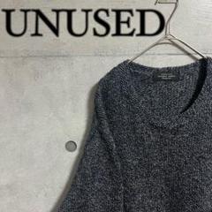 【美品】UNUSED 5G crew neck mix knit ネイビー