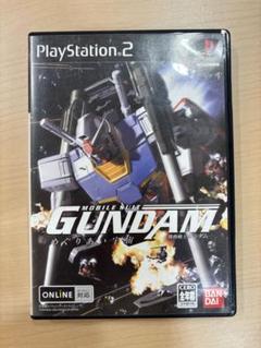 機動戦士ガンダム　めぐりあい宇宙 (PS2)