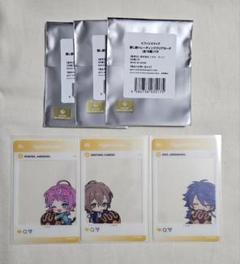 【推し活セット】ヒプマイ ナゴヤ クリアカード グッズ まとめ 十四 ヒプマイ 四十物十四 まとめ - メルカリ