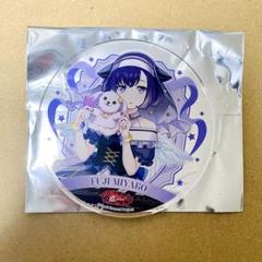 バンドリ 10th 夢限大みゅーたいぷ 藤都子 缶バッジ 10個セット バンドリ 10th 缶バッジ 夢限大みゅーたいぷ 藤都子 7個 - メルカリ