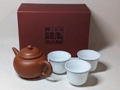 【訳あり】高級中国茶器　箱付き　清香　チンシャン　QINGXIANG 訳あり】高級中国茶器 箱付き 清香 チンシャン QINGXIANG - メルカリ