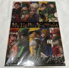 僕のヒーローアカデミア(ヒロアカ)2人の英雄 懸賞当選 非売品カード(使用済み) 僕のヒーローアカデミア(ヒロアカ)2人の英雄 懸賞当選 非売品