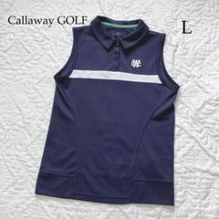 Callaway - coco 中古 キャロウェイ Callaway レディース ベスト M 青 ブルー フード付き エコファー 花柄 Callaway - coco 中古 キャロウェイ Callaway レディース ベスト