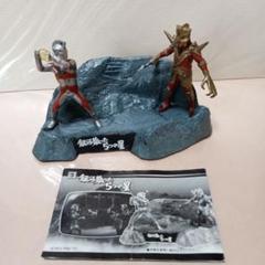 ウルトラ怪獣戯画　怪獣無法地帯　銀河に散った５つの星　レッドキング　エースキラー ウルトラ怪獣戯画 怪獣無法地帯 銀河に散った5つの星 レッド