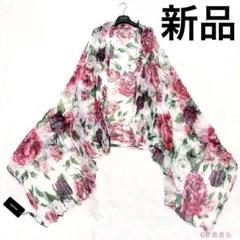 非売品DOLCE&GABBANA ウサギと花のシルクストール 希少になる 非売品DOLCE&GABBANA ウサギと花のシルクストール
