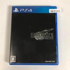 PS4 ファイナルファンタジー7 Ⅶ リメイク　SK 2121