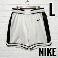 NIKE 90s ハーフパンツ　ショートパンツ　白黒　ツートン　刺繍ロゴ　【L】