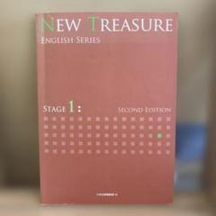 【即発送　メルカリ便】NEW TREASURE STUDENTS 1～3 m97537727255_1.jpg?1713062230