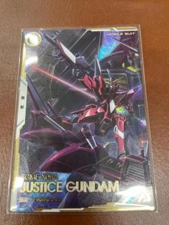 アーセナルベース フリーダムガンダム ジャスティスガンダム パラレル PSA10 アーセナルベース フリーダムガンダム ジャスティスガンダム