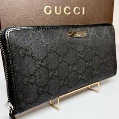美品　グッチ　GGキャンバス ロゴプレート 長財布 ラウンドファスナー 黒