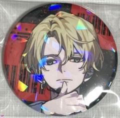 18TRIP エイトリ タワレコ 缶バッジ 北片來人 - メルカリ