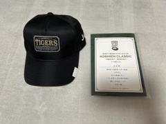 阪神甲子園球場100周年記念式典グッズ キャップ・証明書