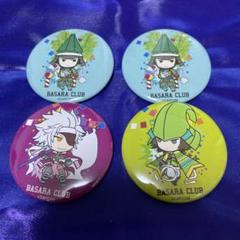 リボルテック 戦国BASARA Series No.095 石田三成 (完成品