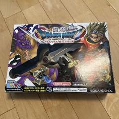 【新品未使用】剣神 ドラゴンクエスト 甦りし伝説の剣