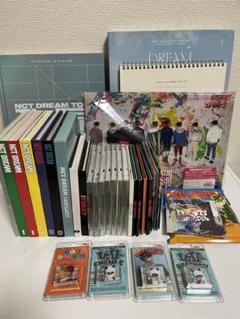 jp.ktown4u.com : [7CD セット] NCT DREAM - 正規アルバム4集