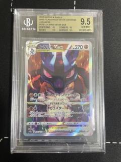 ❷77【PSA10】ルカリオVSTAR SAR 226 VSTARユニバース PSA10鑑定済〕ルカリオVSTAR【SAR】{226/172}の通販 カード
