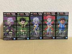 HUNTER×HUNTER ワーコレ -ハンター試験- コンプリートセット