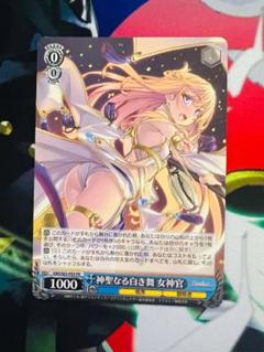 ヴァイスシュヴァルツ ゴブリンスレイヤー 神聖なる白き舞 女神官 PR 英語版 美品 英語版 プロモ 女神官 ゴブリンスレイヤーヴァイス