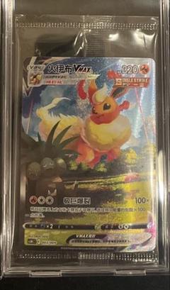 2025年最新】ポケモン 中国の人気アイテム - メルカリ